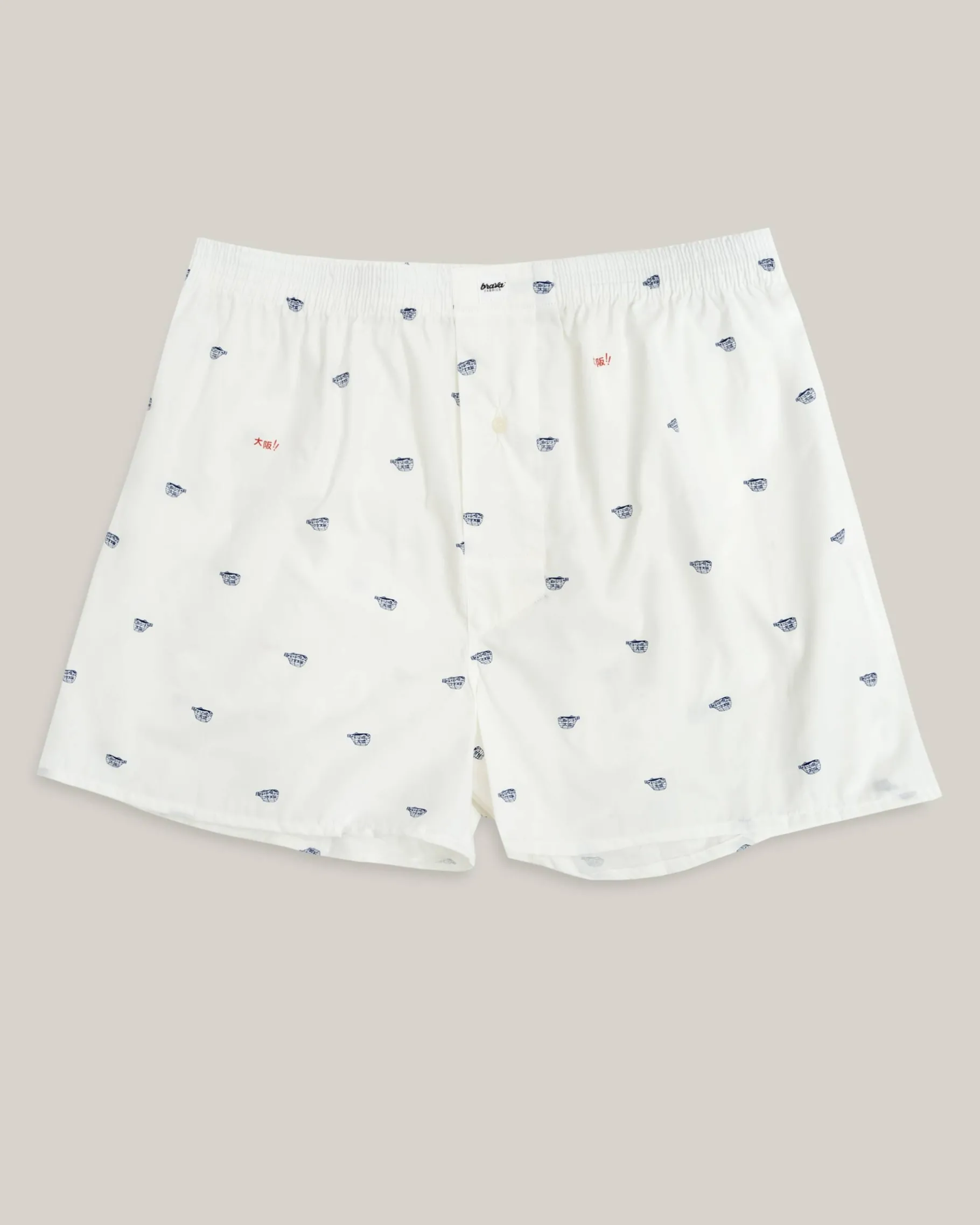 Fugu Boxer-Brava Fabrics Hot